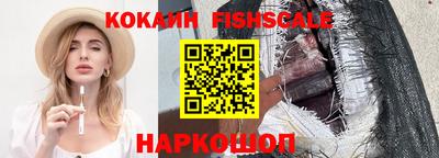 скорость mdpv Краснодар