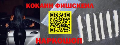 скорость mdpv Краснодар