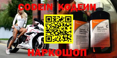 скорость mdpv Краснодар