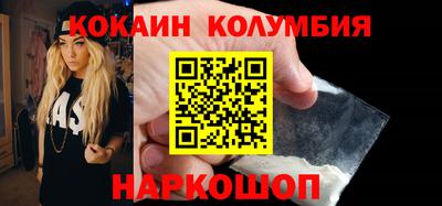 МДПВ Краснознаменск
