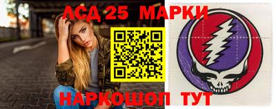 МДПВ Краснознаменск