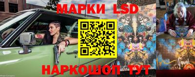 дурь Краснокаменск