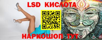 дурь Краснокаменск