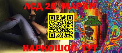 МДПВ Краснознаменск
