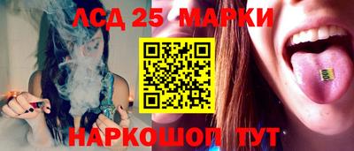 дурь Краснокаменск