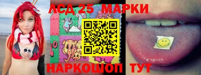 МДПВ Краснознаменск