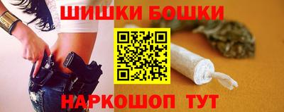 дурь Краснокаменск