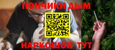 скорость mdpv Краснодар