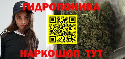 дурь Краснокаменск