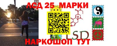 МДПВ Краснознаменск