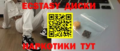 МДПВ Краснознаменск