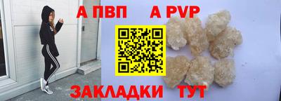МДПВ Краснознаменск