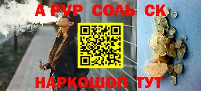 МДПВ Краснознаменск