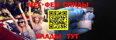 скорость mdpv Краснодар