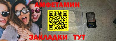 дурь Краснокаменск