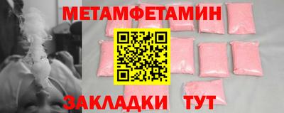 скорость mdpv Краснодар