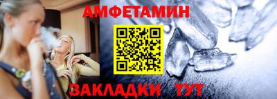 МДПВ Краснознаменск