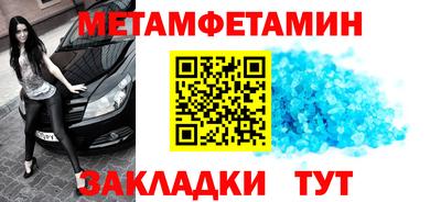 скорость mdpv Краснодар