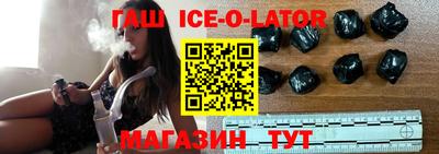 дурь Краснокаменск