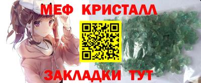 МДПВ Краснознаменск